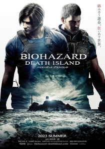 انیمیشن Resident Evil: Death Island 2023 1 MV5BMTU1NDMyZTctZDc3NS00OTgxLWI5MjMtYTg5YWZjNGE2MTY1XkEyXkFqcGc@. V1 SX500