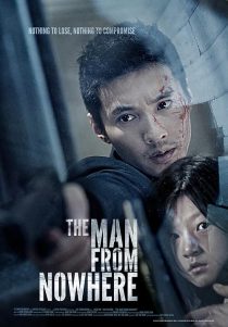 فیلم کره ای The Man from Nowhere 2010 1 MV5BMTgzMTkxNjAxNV5BMl5BanBnXkFtZTgwMDU3MDE0MjE@. V1 SX500