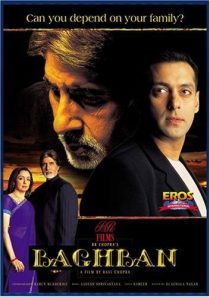فیلم هندی Baghban 2003 1 MV5BMjA2NTEyODY4Ml5BMl5BanBnXkFtZTcwOTk2ODgzMQ@@. V1 SX500