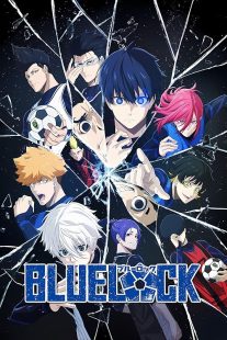 انیمه Blue Lock 1 MV5BNWFlNmJkN2YtNGRiZS00NjExLTlmNmEtYzdiMTdiZmMzYzAwXkEyXkFqcGc@. V1 SX500