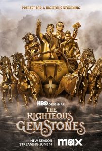 سریال The Righteous Gemstones 1 MV5BODU2YjFjZTktNmM0NC00YTNlLWE0YmItNzM5MTFkMTI4MjYxXkEyXkFqcGc@. V1 SX500