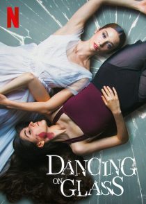 فیلم Dancing on Glass 2022 1 MV5BOWI0YmNlMTktMzA1Yi00Zjg3LTlhZWYtMjllN2EwNTNjN2M5XkEyXkFqcGc@. V1 SX500
