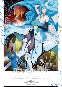 انیمه Vivy: Fluorite Eye’s Song 1 MV5BYzc5MTI2ZjQtYTQzZC00MDhkLWEzOTktYzIzNTE2OGEwY2VkXkEyXkFqcGc@. V1 SX500