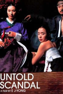 فیلم کره ای Untold Scandal 2003 1 MV5BZTg5OTIwYmQtNDE2ZS00ZDhhLTgxN2ItZTkwNGY5ODYzM2VmXkEyXkFqcGc@. V1 SX500