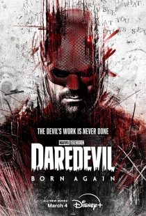 سریال Daredevil