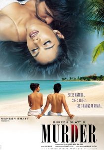 فیلم هندی Murder 2004 1 MV5BMTU4ZTQyN2UtOTg3YS00YjNmLThjNGUtZjM4NTBiZjcyZmI1XkEyXkFqcGc@. V1 SX500