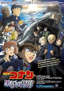 انیمه Detective Conan: Black Iron Submarine 2023 1 MV5BMWIwZDJhY2YtOGYxNS00OTgxLWE2OWEtZGNiZTk2YzA5NjY1XkEyXkFqcGc@. V1 SX500