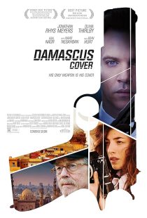 فیلم Damascus Cover 2017 1 MV5BMmM2MjRmYmQtYTdkZi00NzYzLTljYTgtMDYzNWM2OGE5MmVhXkEyXkFqcGc@. V1 SX500