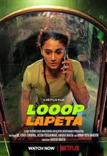فیلم هندی Looop Lapeta 2022 1 MV5BZTVlOTkzYWMtMDdkZi00YTdkLWExOWEtZTI1OWYzZTNjMWNjXkEyXkFqcGc@. V1 SX500