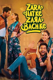 فیلم هندی Zara Hatke Zara Bachke 2023 1 bzzxTkcqvyFtllWbCG7cSGY7bcL