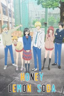 انیمه Honey Lemon Soda 1 MV5BZjdhYTk5N2QtZTIzOC00NTUwLTk3MzItMjZkNzYzYzlhZGJlXkEyXkFqcGc@. V1 SX500