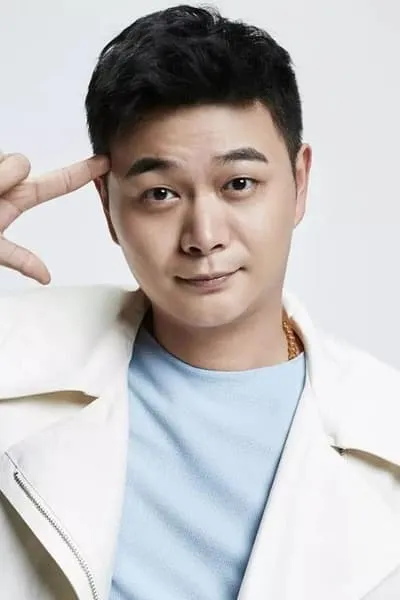 Zhao Yuanyuan
