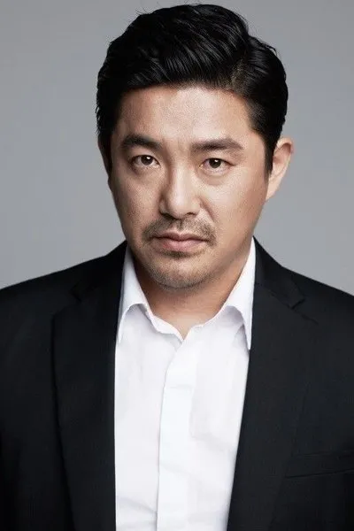 Jung Ae-yeun
