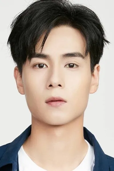 Lu Chen