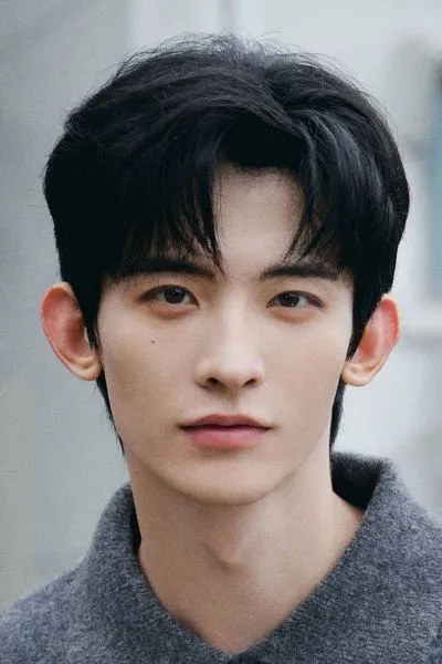Ao Ruipeng