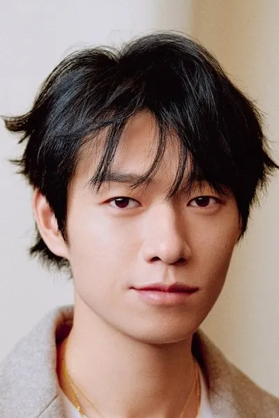 Wang Yanlin