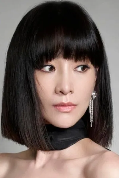 Lan Wei-Hua