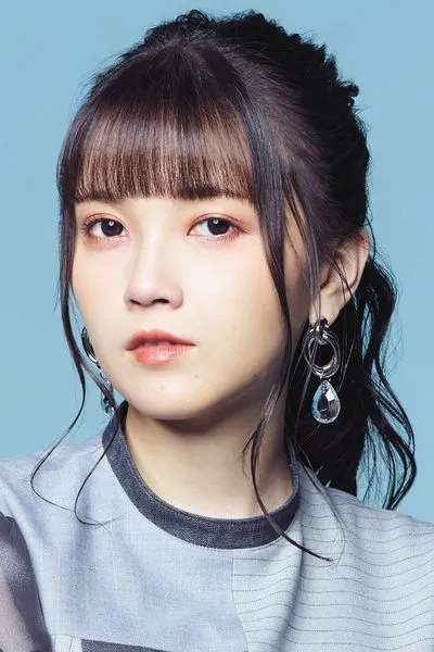 Akari Kitô