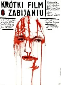 فیلم A Short Film About Killing 1988 1 MV5BM2YwNzQyMWItZjliNC00YmQzLWFkZjktYWY5ODExMGNkOTEzXkEyXkFqcGc@. SY600 SX400