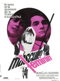 فیلم Masculin Féminin 1966 1 MV5BMDA0OWFkNTgtOTUzNy00MmE3LTgxMzgtNmI2YjRhYzc3ODEyXkEyXkFqcGc@. SY600 SX400