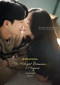 MV5BMDMzYmExMjAtMDVmYy00YTlkLTg0MDgtNWE0MGY1NmZhODI4XkEyXkFqcGc@. SY600 SX400