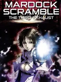 انیمه Mardock Scramble: The Third Exhaust 2012 1 MV5BMTQ5Mzg0MTc0N15BMl5BanBnXkFtZTgwMzE5Mzc5NTE@. SY600 SX400