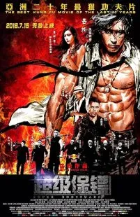 فیلم Iron Protector 2016 1 MV5BMTRhMDYxODgtZmM0ZC00MTUxLTliZDAtYTFjY2JiYjFhYTQxXkEyXkFqcGc@. SY600 SX400