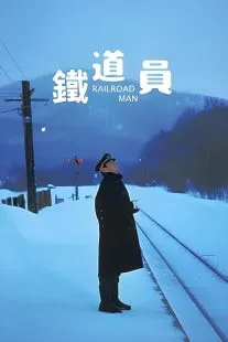 MV5BMTdkOWExYjYtMGE0Mi00ZTQ3LWEyYWUtYTJlMzdhNWQ2ZDcxXkEyXkFqcGc@. SY600 SX400