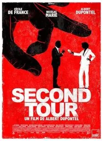 فیلم Second Tour 2023 1 MV5BMmEwNWQ2YmEtM2M0Yi00MWYxLWE1MTMtMzViM2QwNWFkMWU2XkEyXkFqcGc@. SY600 SX400