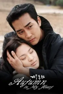 MV5BMmFhOWE4ODUtOGMzOS00MjliLWI4ZjEtYWJkNjU0NjIxYWU3XkEyXkFqcGc@. SY600 SX400
