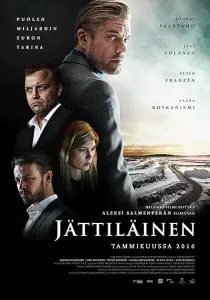 فیلم The Mine 2016 1 MV5BMzcwNTczNDQ5N15BMl5BanBnXkFtZTgwNDIxMDY0NzE@. SY600 SX400