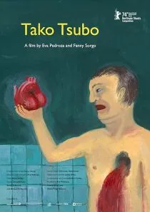 انیمیشن کوتاه Tako Tsubo 2024 1 MV5BMzdhNzY0NjgtZGU1YS00MmM0LWIwNzAtMmU4YzI0OTcwNjA1XkEyXkFqcGc@. SY600 SX400