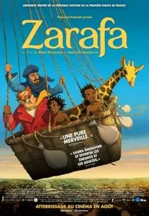 انیمیشن Zarafa 2012 1 MV5BNDA2MGI4ZjUtNmNhOC00MjhjLWFjM2UtY2JjNjdmNjVlOTI4XkEyXkFqcGc@. SY600 SX400