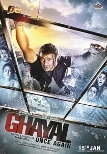 فیلم هندی Ghayal Once Again 2016 1 MV5BNDM1YTY0MTgtMzBmYi00ZTkwLWJmYTctMzI1Yzc5MGFiNmQ1XkEyXkFqcGc@. SY600 SX400