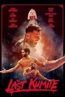 فیلم The Last Kumite 2024 1 MV5BNGFiMGIxYzItNDQ1ZS00MjQxLWI5NjEtNGY4NGI2ZDBjYmM3XkEyXkFqcGc@. SY600 SX400