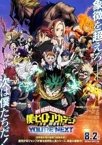My Hero Academia