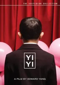MV5BNTAyMDQ5Y2MtZDk0NC00N2IyLWE5OTgtZjJkZWNlMDBhMDhlXkEyXkFqcGc@. SY600 SX400
