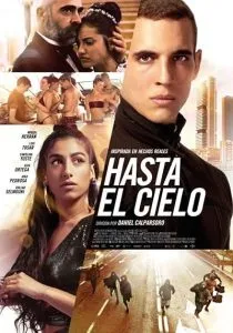 فیلم Hasta el cielo 2020 1 MV5BNTJiYWQyMjctZmI2MS00MmMyLWJhN2UtZjk0OTU4Y2UyOGIxXkEyXkFqcGc@. SY600 SX400