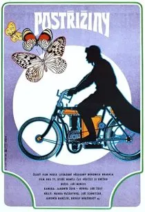 فیلم Cutting it Short 1981 1 MV5BNWE4OTY0ZDctMTljMy00MDc5LWIwODUtOGYxZWQ5YmNkOTJkXkEyXkFqcGc@. SY600 SX400