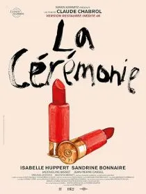 فیلم La cérémonie 1995 1 MV5BNjA1YWVhNTMtMDhiMS00ZmFkLWI5MWUtZGUxODIxNDA5OTMxXkEyXkFqcGc@. SY600 SX400