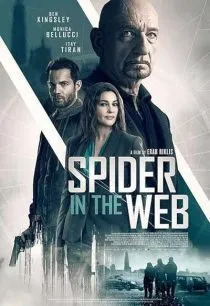 فیلم Spider in the Web 2019 1 MV5BNjBmOGViODMtYTdlOS00MTRhLWJiZWYtYzczYTUwODk1NWRiXkEyXkFqcGc@. SY600 SX400