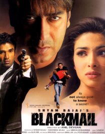 فیلم هندی Blackmail 2005 1 MV5BNzIyMmI0ZjMtMmU4MC00NGI2LTk4ZmYtYWQ2NjhkNWRhNTBhXkEyXkFqcGc@. V1 SX500
