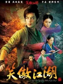 سریال Swordsman 1 MV5BNzRhYjYyNmUtYzk0OS00YWRkLWExNzgtZjkzMDhlYWJlYmYyXkEyXkFqcGc@. SY600 SX400