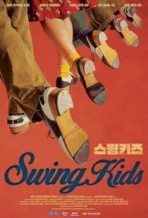 MV5BNzg4MTA2NTctNDM5OS00YWE5LThmMWMtYWFlNzlmNjlhMGI4XkEyXkFqcGc@. SY600 SX400