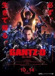 انیمه Gantz: O 2016 1 MV5BODEyYTI4MzItZjc3ZS00NzYzLWI3YWMtNmRjYWExYWIzZjQxXkEyXkFqcGc@. SY600 SX400