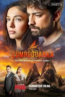 سریال ترکی Zümrüdüanka 1 MV5BODJkYjdjMjQtYTYzZC00MzcwLTliNzMtMzI3MmYxMmQ0YjFjXkEyXkFqcGc@. SY600 SX400