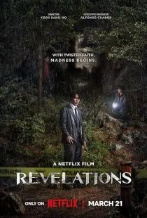 فیلم کرهای Revelations 2025 1 MV5BOGU2YWNiMTgtMDdmMi00M2FjLWE1MmQtMDg3NTE3MzA1YWQ3XkEyXkFqcGc@. SY600 SX400