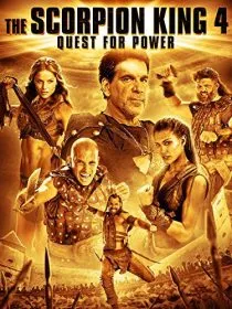 فیلم The Scorpion King 4: Quest for Power 2015