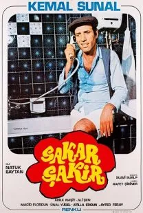 فیلم ترکی Sakar Şakir 1977 1 MV5BOTJhYThhZWMtYWI2Yi00OGFjLWFlOGEtODhjOWI0NTlhMGIzXkEyXkFqcGc@. SY600 SX400