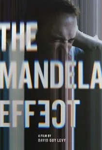MV5BOTMyMzM5ZTEtZjk4My00MjRkLWEwOGItNGQ0OWIyYWQxOTY0XkEyXkFqcGc@. SY600 SX400